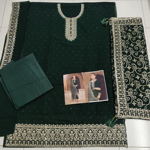 Ready-to-Wear Customizable Semi-Stitched Georgette Silk Embroidered Reversible <b>Three</b> Piece Salwar Kameez Matching Dupatta Party - Product Image 5