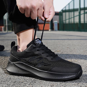 Wide Toe Minimalist Sneaker <b>Embroidered</b> Unisex ultra Light Rebound Walking <b>Shoes</b> Fashion Trend EVA Summer Men's Running <b>Shoes</b> - Product Image 2