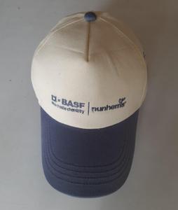All-Seasons Comfort Classic Ajuste ajustable Gorra de diseño de 5 paneles Sombrero de tela impermeable - Product Image 1