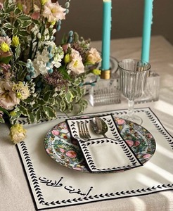 Ensemble de sets de table brodés imperméables de style japonais pour le Ramadan islamique, broderie dorée, tissu en coton écologique, accessoires de serviettes - Product Image 5