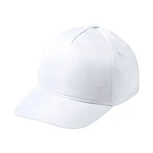 Gorra de béisbol Mincap para niños, merchandising personalizado - Product Image 1