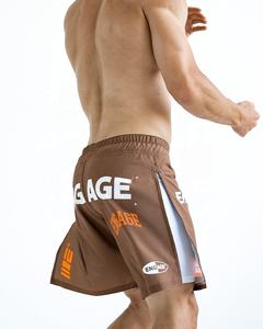Shorts de Boxeo y MMA de Primera Calidad, Personalizados con Impresión por Transferencia de Calor, Nuevo Diseño de Leopardo, Artes Marciales, Unisex, Ligeros, Elásticos y de Secado Rápido - Product Image 5