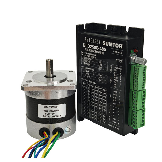 57BLY10330F+BLD250S-485 103w Bldc Brushless Motor Speed 3000 Drive Control Motor 485 Communication