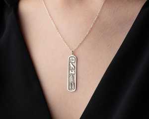 สร้อยคอจี้แบบส่วนตัว สร้อยคอชื่อสั่งทำสำหรับผู้หญิง ของขวัญที่มีความหมาย สวมใส่ได้ทุกวัน ดีไซน์หรูหรา สัญลักษณ์แห่งความรัก หายาก สง่างาม - Product Image 5