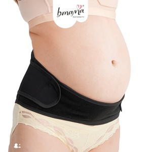Ceinture de soutien ventral pour femme enceinte Bmama, ceinture de soutien prénatal, ceinture de soutien dorsal pour la grossesse, ceinture de maintien ventral - Product Image 1