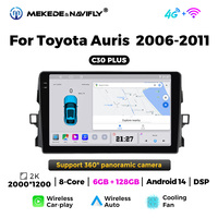 MEKEDE-Unidad Central de Navegación para coche C30 Plus, reproductor de vídeo Mp3 con pantalla Android para Toyota Auris 2006-2011