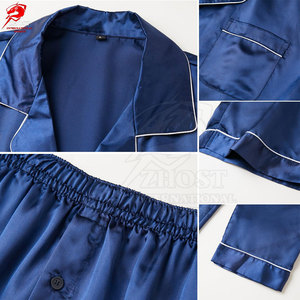 Ensemble de pyjama pour homme de haute qualité, design optimal, respirant, léger, pour toutes les nuits, faible MOQ. - Product Image 6