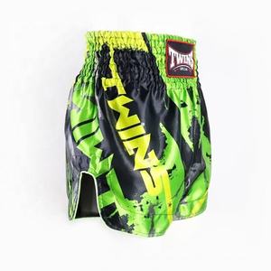 Pantalones Cortos de Boxeo Profesionales de Muay Thai de Último Modelo y Alta Calidad, Hechos a Medida con Logotipo Frontal, Satén Cómodo, 100% Poliéster de Secado Rápido - Product Image 4