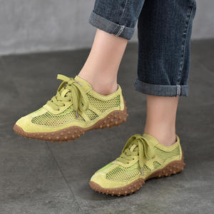 Zapatillas bajas con cordones para skate, cómodas, vulcanizadas, unisex, informales, de lona. - Product Image 1