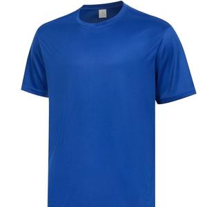 T-shirt de sport de course à pied pour homme à manches courtes à séchage rapide, col rond, couleur unie, respirant, grande taille, t-shirt pour homme - Product Image 4