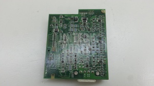 13341) [UTILISÉ] IADS5240D - Product Image 3