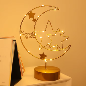 Décoration artisanale réutilisable en métal doré fantastique et moderne, rehausse l'atmosphère conviviale de la maison pour les rassemblements de l'Iftar - Product Image 6