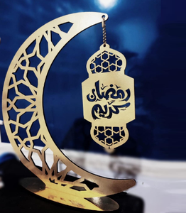 <b>Home</b> Table Craft Ramadan Kareem Decoration Islamic Party Crescent Moon From India <b>New</b> Latest Arrival Housewarming <b>Gifts</b> - Product Image 5