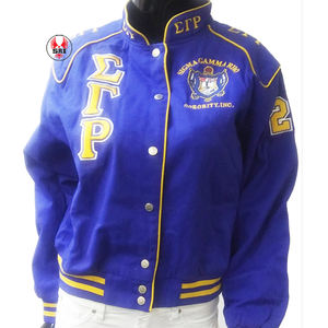 Sigma Gamma Rho Veste de baseball personnalisée Veste de baseball à impression numérique de haute qualité Varsity Livraison rapide Veste de baseball pour hommes - Product Image 3