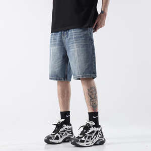 Dernière conception OEM Vêtements d'extérieur Style blanc Short en jean pour hommes Nouveau short en denim à la mode de couleur unie pour hommes à bas prix - Product Image 5