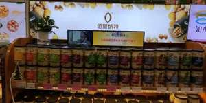 Android Kệ cạnh hiển thị 19 23.1 24 35 36 48 inch siêu rộng màn hình Wall Mount kéo dài căng thanh Loại màn hình <span class=keywords><strong>LCD</strong></span> hiển thị - Product Image 5