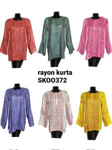 SK NOOR SONS PRÉSENTE Élégant Rayon OM Top Kurta Long Floral Designer Floral Imprimé Col En V Débardeur Manches Femmes Débardeurs - Product Image 5