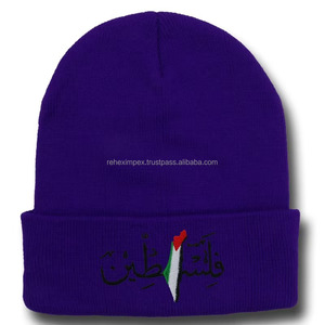 หมวกบีนนี่อะคริลิกพรีเมียมสำหรับผู้ชายและผู้หญิง ผลิตด้วยตัวเลือกโลโก้ส่วนตัว และผลิตโดยผู้ผลิตที่เชื่อถือได้ - Product Image 6