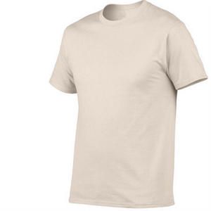 T-shirt pour homme à manches courtes, logo personnalisé, 230 g/m², 92 % coton, 8 % élasthanne, t-shirts en coton élasthanne de haute qualité, unis et vierges, vente en gros - Product Image 4