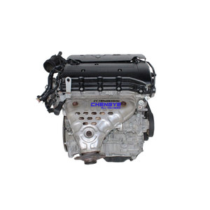 Moteur essence 4 cylindres 16V DOHC 4B12 pour Mitsubishi Outlander 2.4L 2008-2013 - Product Image 5