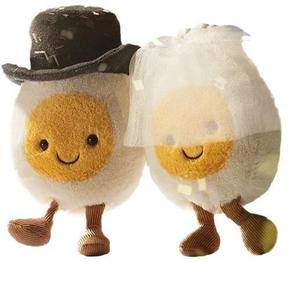 Peluches super douces et adorables de mariés, rembourrées en coton PP, cadeaux réconfortants d'anniversaire pour enfants, tissu ultra doux - Product Image 5