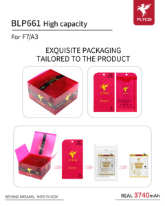 Flycdi <span class=keywords><strong>BLP661</strong></span>แบตเตอรี่ลิเธียมไอออนอะไหล่คุณภาพสูงสำหรับ A3 F7 OPPO - Product Image 5