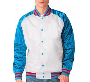 Custom Satin Varsity Jacket Chenille Bordado Logo Custom Logo Jacket Satin Varsity CollegeBaseballjacket para los hombres - Product Image 1