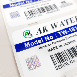 Autocollant d'étiquette de numéro de série de code-barres personnalisé - Product Image 2