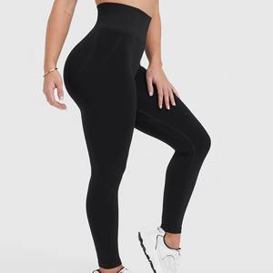 Leggings de yoga en coton 100% de qualité supérieure, respirants, leggings de fitness pour femmes, équipement de fitness d'été - Fabriqué au Pakistan - Product Image 2