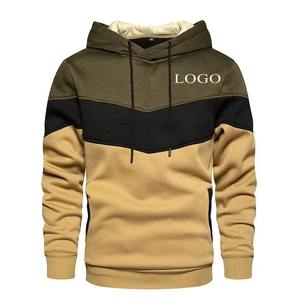 Sudadera con Capucha de Moda 2024 con Diseño Personalizado, Logotipo o Imagen de Marca Propia, Personalizable en Cualquier Lugar, para Hombre y Mujer, Estilo Color Blocking, Nuevo - Product Image 5