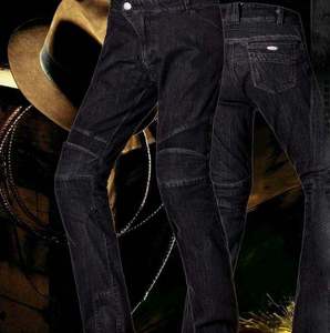 Factory Made Motorbike Jeans Pants Men Customized Jeans Pants Hip Hop Fashion Pants Men Trousers - Product Image 4