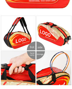 กระเป๋าเป้สะพายหลังใหม่ขายดีพร้อมช่องใส่รองเท้าและกระเป๋าเสื้อผ้ากระเป๋าแร็กเก็ตสำหรับลูกปิงปองทำจากวัสดุ PU - Product Image 5