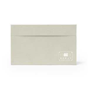 Caja de Té Minimalista Yamashina para 2 o 3 Botellas, Diseño Estilo Libro - Product Image 3