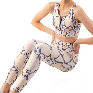 Personalizado transpirable bajo Moq Yoga Set mujer personalizado nueva calidad precio bajo Yoga Set para la venta en línea - Product Image 5