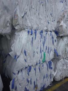 เศษแผ่นฟิล์ม LDPE ใสสำหรับส่งออก - Product Image 2