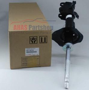 Amortisseur avec numéro de série 48510-BZ750 à vendre, matériau de haute qualité, durable et testé. - Product Image 6