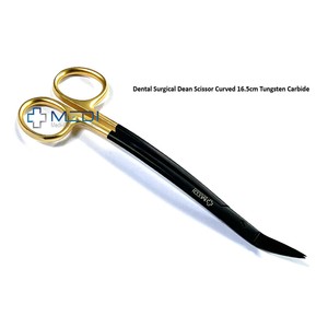 กรรไกรผ่าตัดใหม่ Dean tonsil มีคมทื่อ - Product Image 5