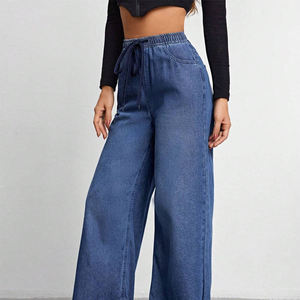 กางเกงยีนส์ขาบานแฟชั่นสำหรับผู้หญิง, กางเกงยีนส์ทรงหลวมยืดทรงหลวมกางเกงยีนส์ทรงหลวมขาบาน2026มีกระเป๋า - Product Image 4