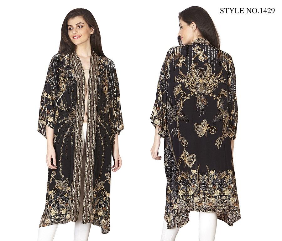 กำหนดเอง