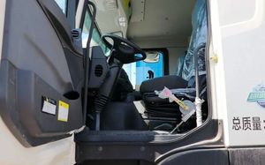 Buy 12cbm Capacity Concrete Mixer Truck with Engine Pump & Motor High Load Moment 6X4 Drive Available for Sale - Product Image 6