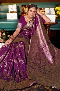 Elegantes Saris Indios Modernos Hechos a Mano para Novia, de Satén de Seda, con Bordado Exquisito, Detalles Ornamentales de Zari, Lujosos y Sin Arrugas - Product Image 3