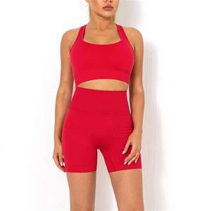 Ensemble de yoga 2 pièces sans couture pour femmes soutien-gorge de sport avec short confortable respirant élégant vêtements de sport en gros coton de fitness - Product Image 2