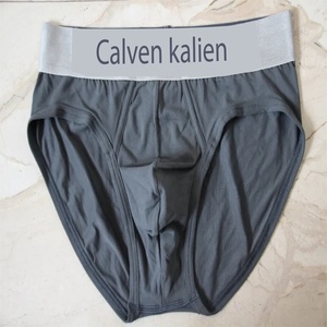 Calzoncillos bóxer sin costuras para hombre de fábrica de Bangladesh, ropa interior de algodón 100% para hombre, Calzoncillos Bóxer cortos, Calzoncillos Bóxer cómodos para estilo masculino - Product Image 3