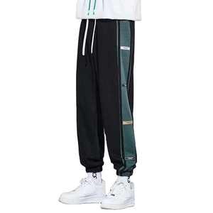 Pantalones deportivos antiarrugas personalizados: cómodos, ligeros y perfectos para gimnasio, yoga y correr - Product Image 1