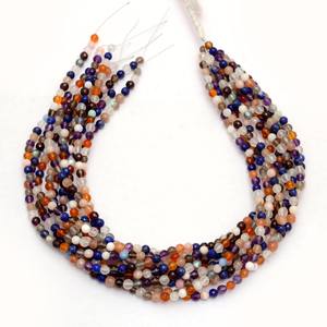 AAA + Multi Gemstone 4mm-5mm Cuentas redondas facetadas | Strand 13 "| Esfera de piedras preciosas semipreciosas de mezcla natural/Cuentas de bolas para joyería - Product Image 1