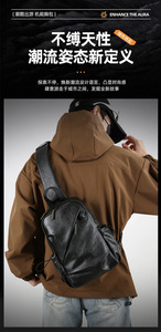 Bolso Bandolera para Hombre, Estilo Piel, Mochila de Pecho, Casual, para Viajes, Trabajo, Uso Diario y Actividades al Aire Libre - Product Image 5