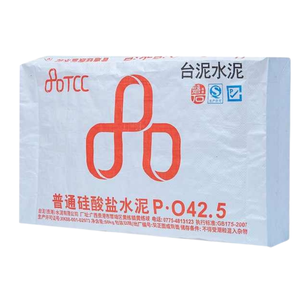 Bolsa inferior AdStar Woven PP Vietnam Fabricante Durable Impermeable Transpirable Contenedor personalizado Uso Precio razonable Suministro - Product Image 2