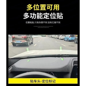New Title Night Glow Car Sticker for New Drivers-Safety Marking <b>Decal</b> Driving Assistance Label <b>Vinyl</b> Home Decor - Product Image 5