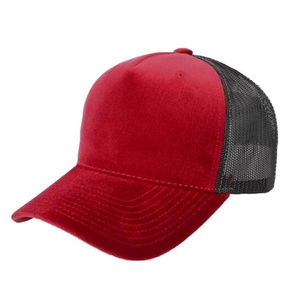 Chapeau de camionneur en denim à 5 panneaux réglables de haute qualité Logo Sports d'été Casquette de baseball pour les voyages en plein air Hip Hop Vente en gros - Product Image 4