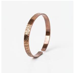 Adjustable <b>Copper</b> Magnetic <b>Bracelet</b>: Energy Cuff Bangle - Product Image 4